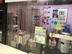 Orchard Plaza (D9), Retail #324518571